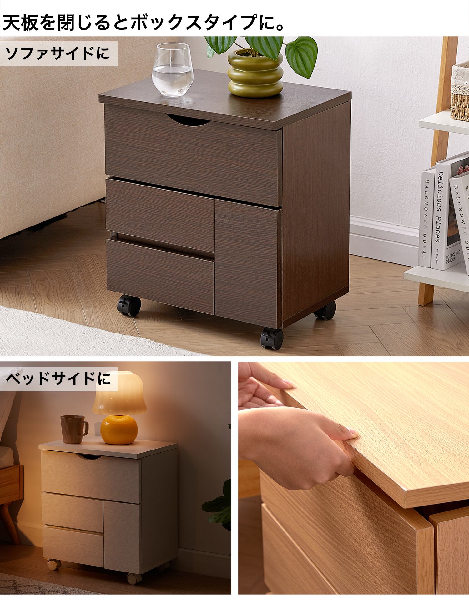 展示品　ドレッサーワゴン　折りたたみ　キャスターで　木目調 ドレッサー メイクワゴン 木目調 完成品 コンパクト 鏡台 キャスター