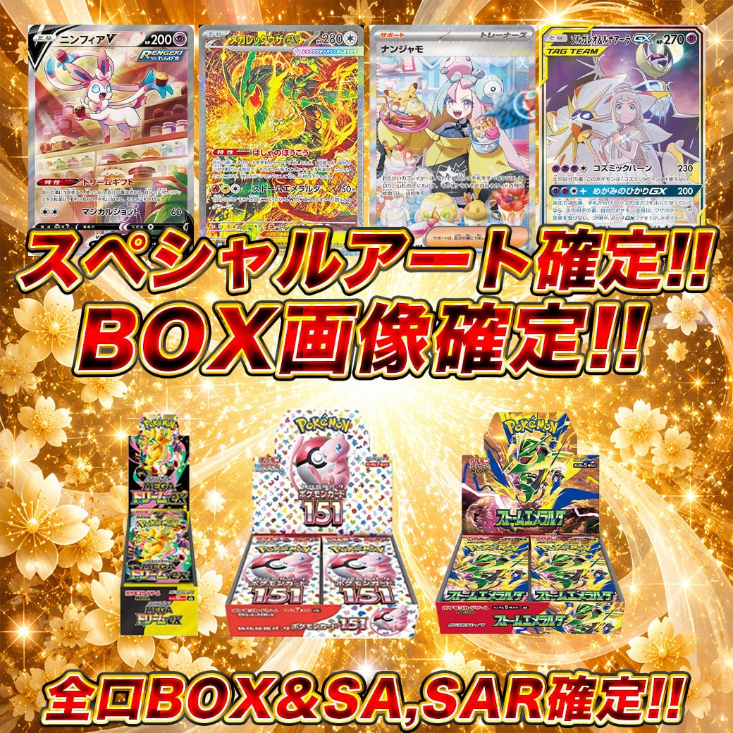 1103環境 デブリダンディ ジャンド デッキ 遊戯王 ゲートボール | PAY ID