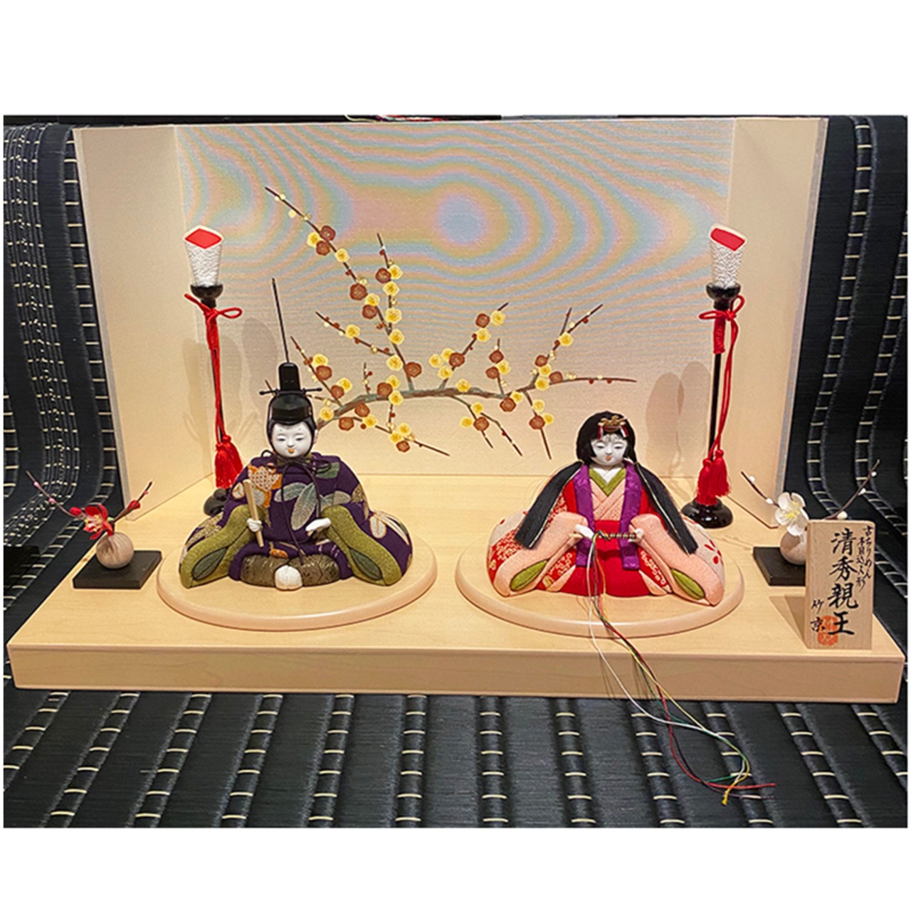 木目込み人形「清秀親王」京都「くろちく」謹製 | いぐさ