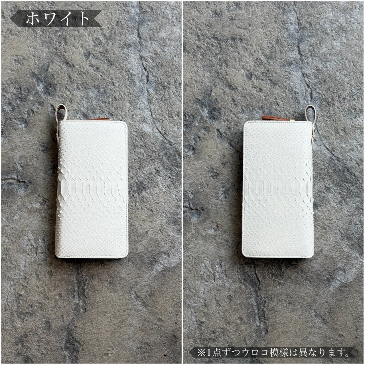 【限定商品】ウォレット ラウンドジップ マットパイソン
