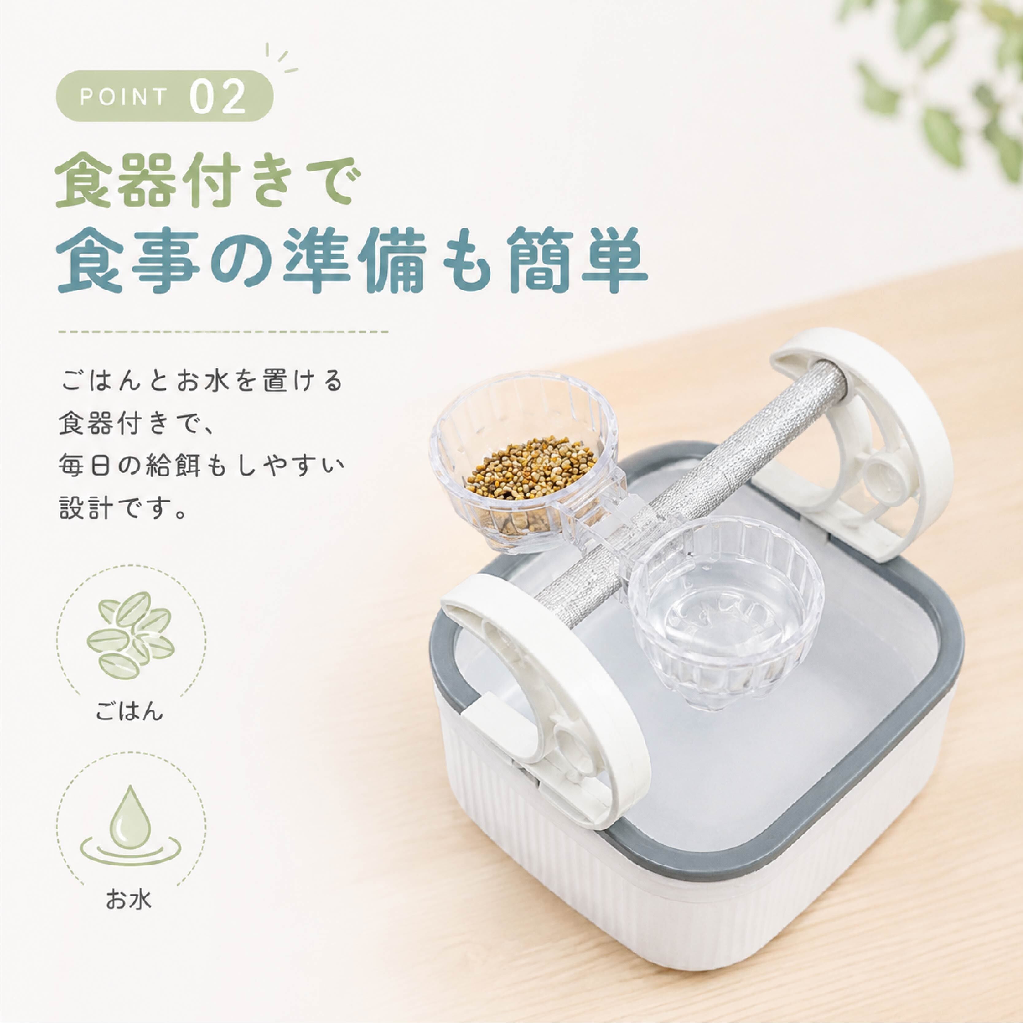 NY 825 . 小鳥用テーブルパーチスタンド 食器付き 卓上止まり木 インコ