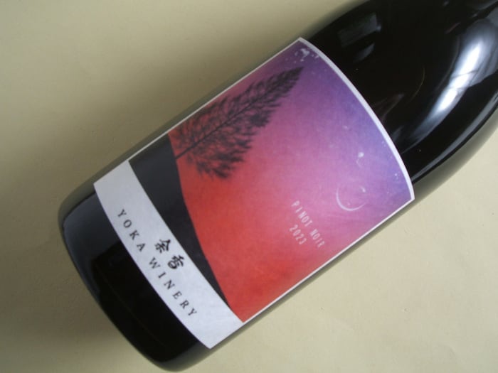 余香ワイナリー 余香 ピノ・ノワール 2023年