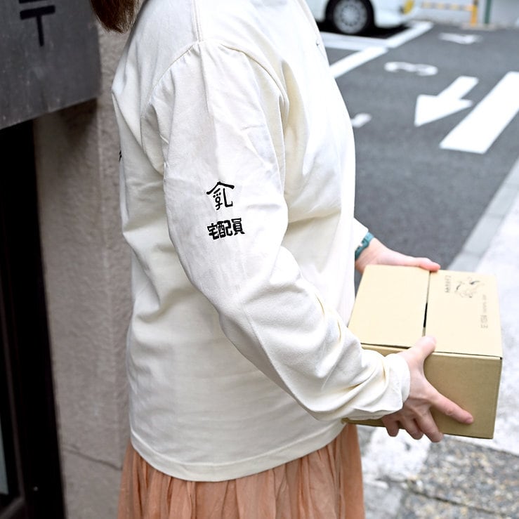 ロングスリーブTシャツ/長袖TシャツTシャツ/猫印ミルク宅配センター