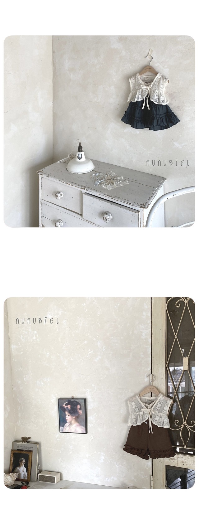 〘予約〙nunubiel / maze vest