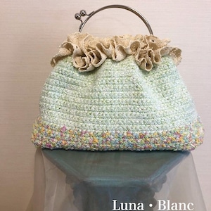 癒しのグリーンバッグ　優しい春色バッグ　（ワンランク上のハンドメイドバッグ　～　Luna・Blanc　～）