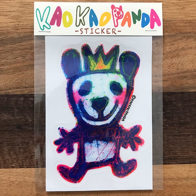 STICKER 王様パンダ | KAO KAO PANDA STUDIO NET SHOP