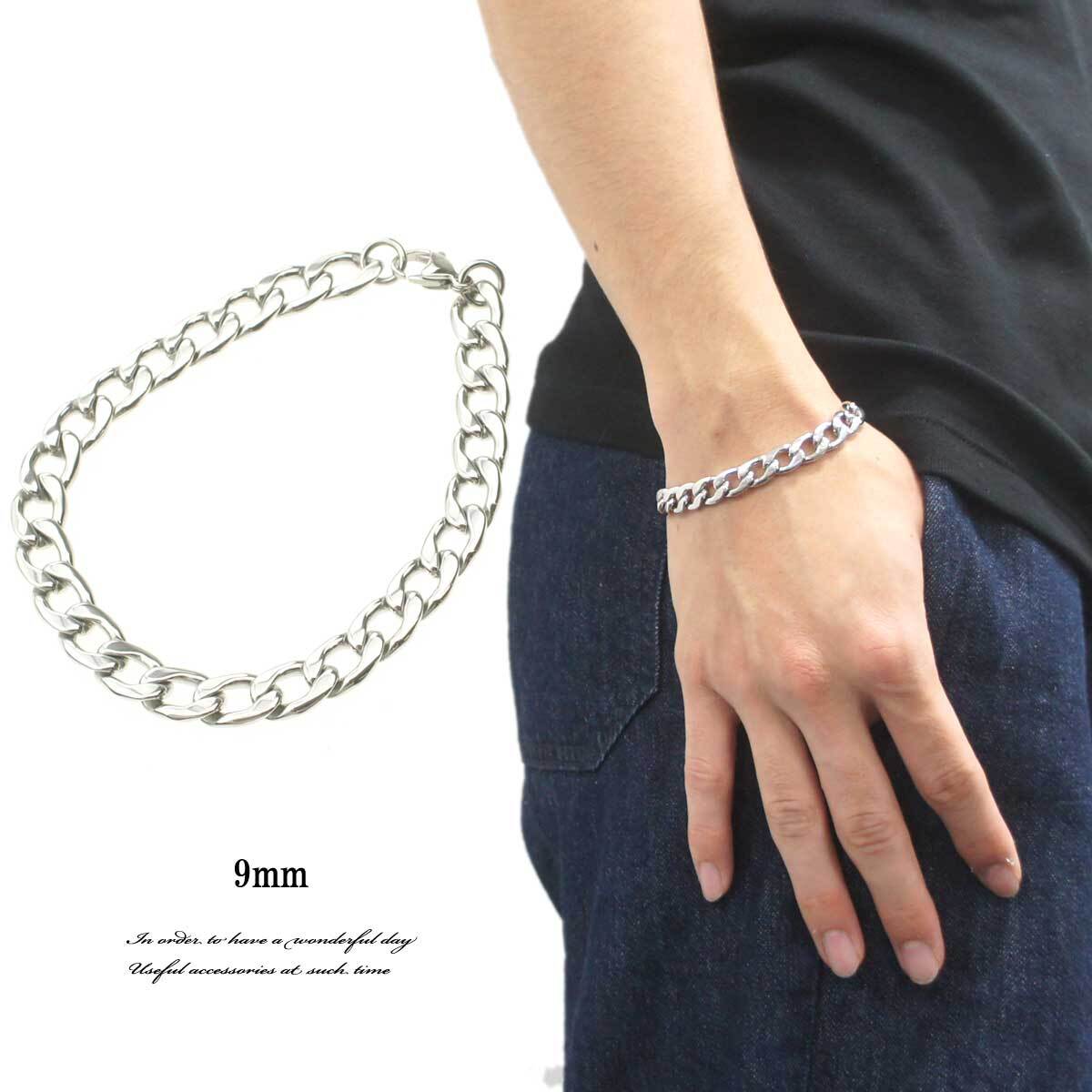 シンプルステンレスブレスレット メンズ ブレスレット ブレスレット バングル ジュエリー メンズバングル アクセサリー ブレスレット プレゼント 贈り物 誕生日 Overrag