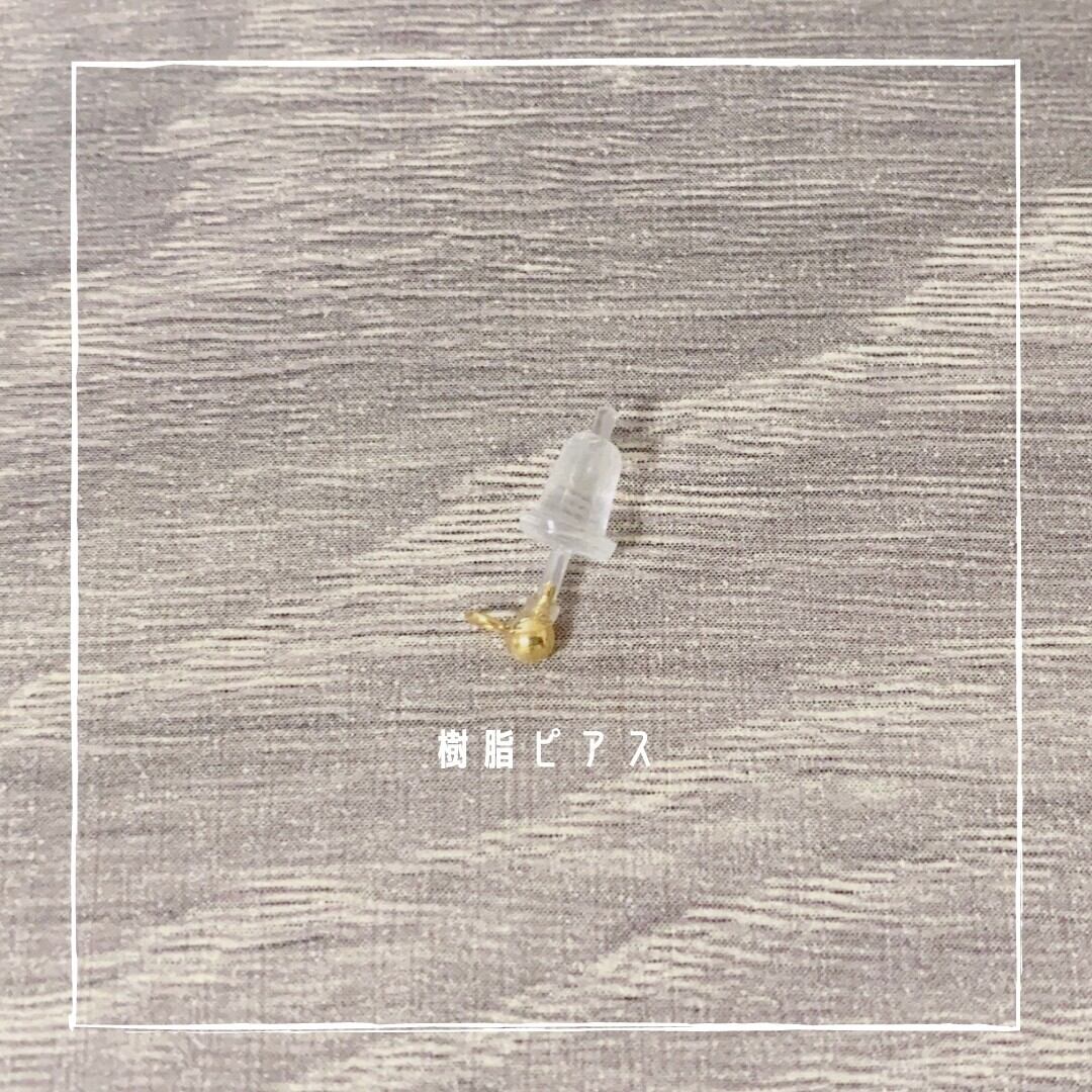 ふんわり花びらのピアス/イヤリング