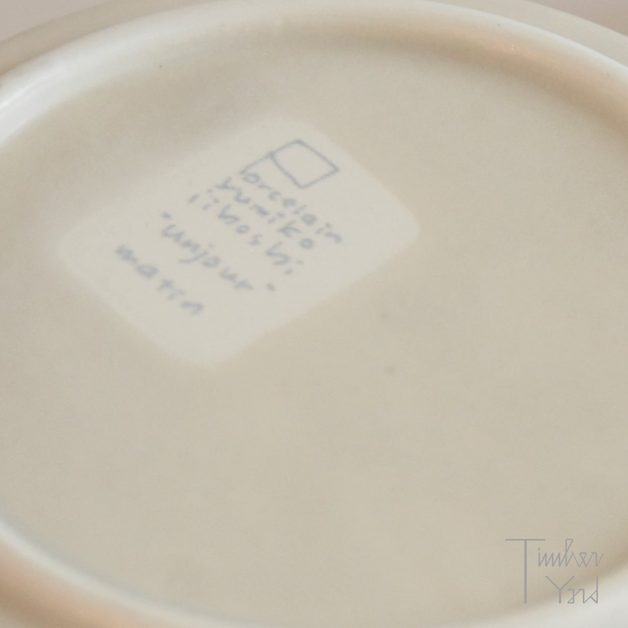 unjour matin plate L / suna / Φ278mm / アンジュール / マタン
