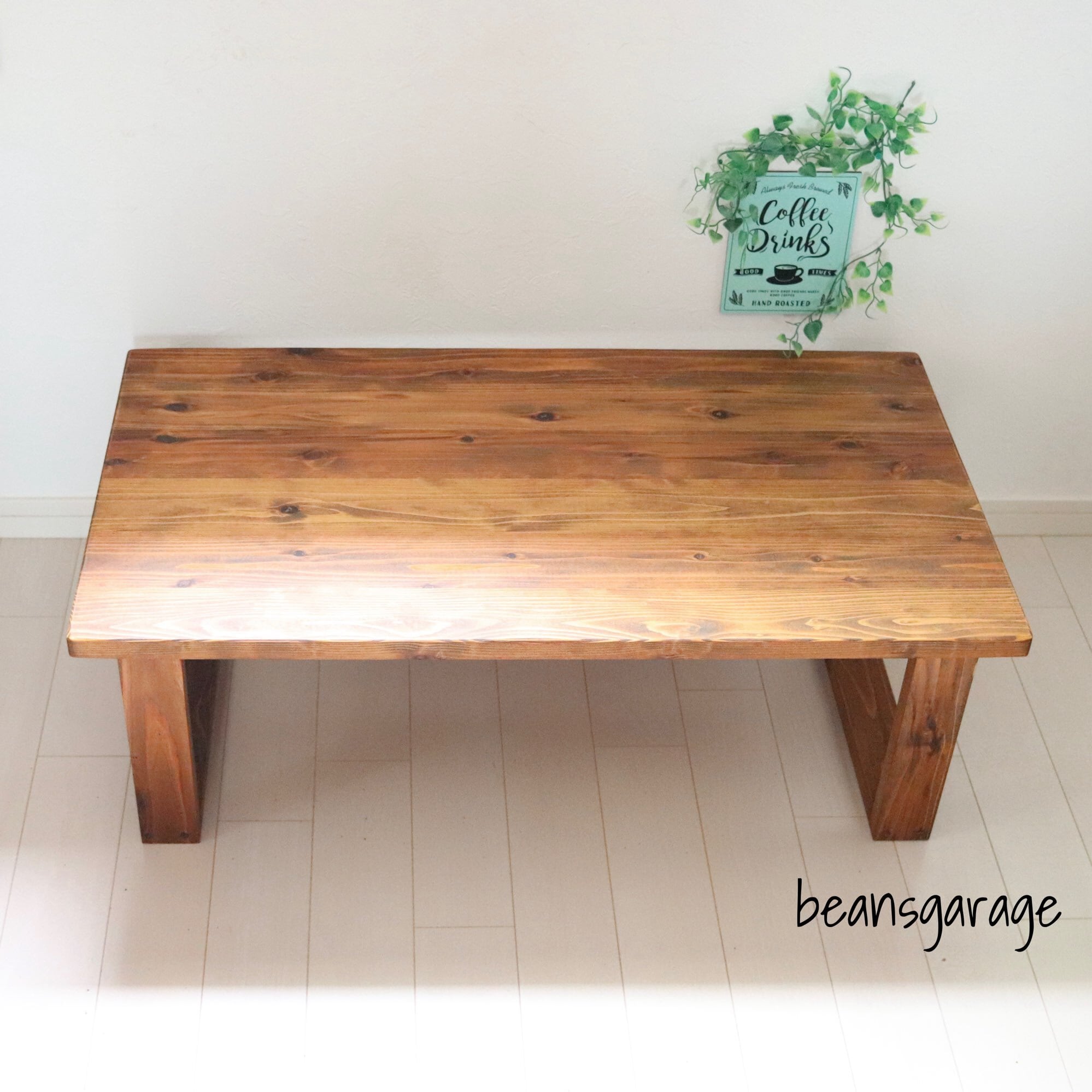 無垢ローテーブル サイズ、カラー変更可能 天然木 リビングテーブル