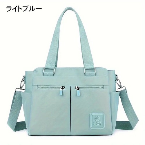 レディースバック トートバック 大容量 カジュアル デイリーバック マザーズバック 仕事鞄 ナイロンバック