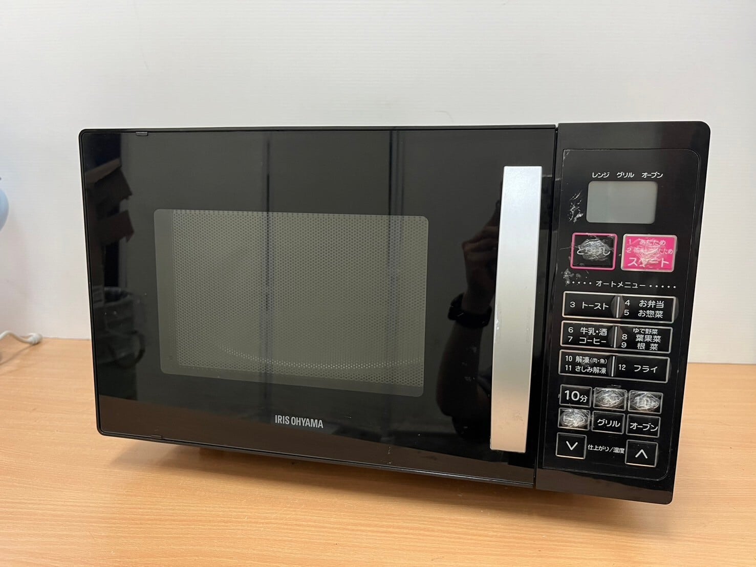 IRIS オーブンレンジ 全国対応電子レンジアイリスオーヤマ VAL-16T-B