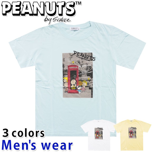 おもしろ Tシャツ メンズ 半袖 ネコ ハンバーガー ポテト フライ 猫 