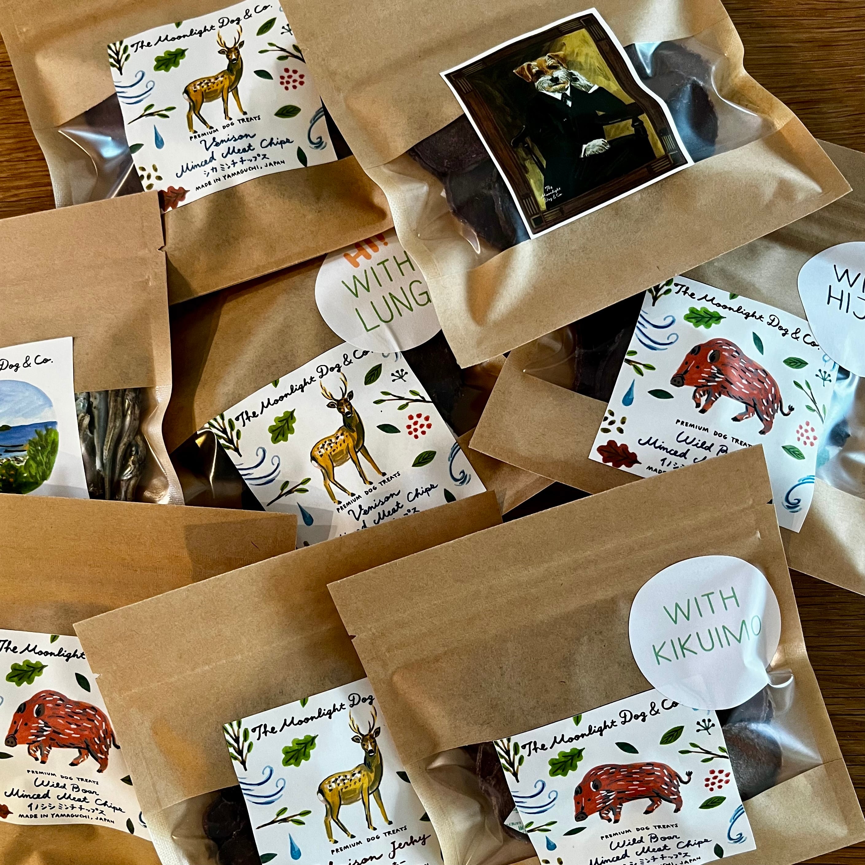 どれが来るかはお楽しみの4個セット《送料無料・ネコポス利用利用・配達日時指定はできません》