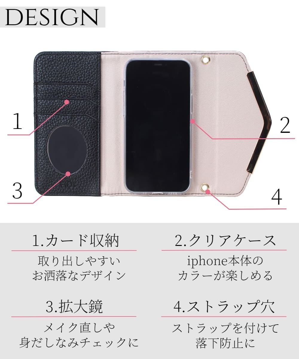 iPhoneケース 手帳型 ショルダー ストラップ ミラー かわいい iphone15 ...