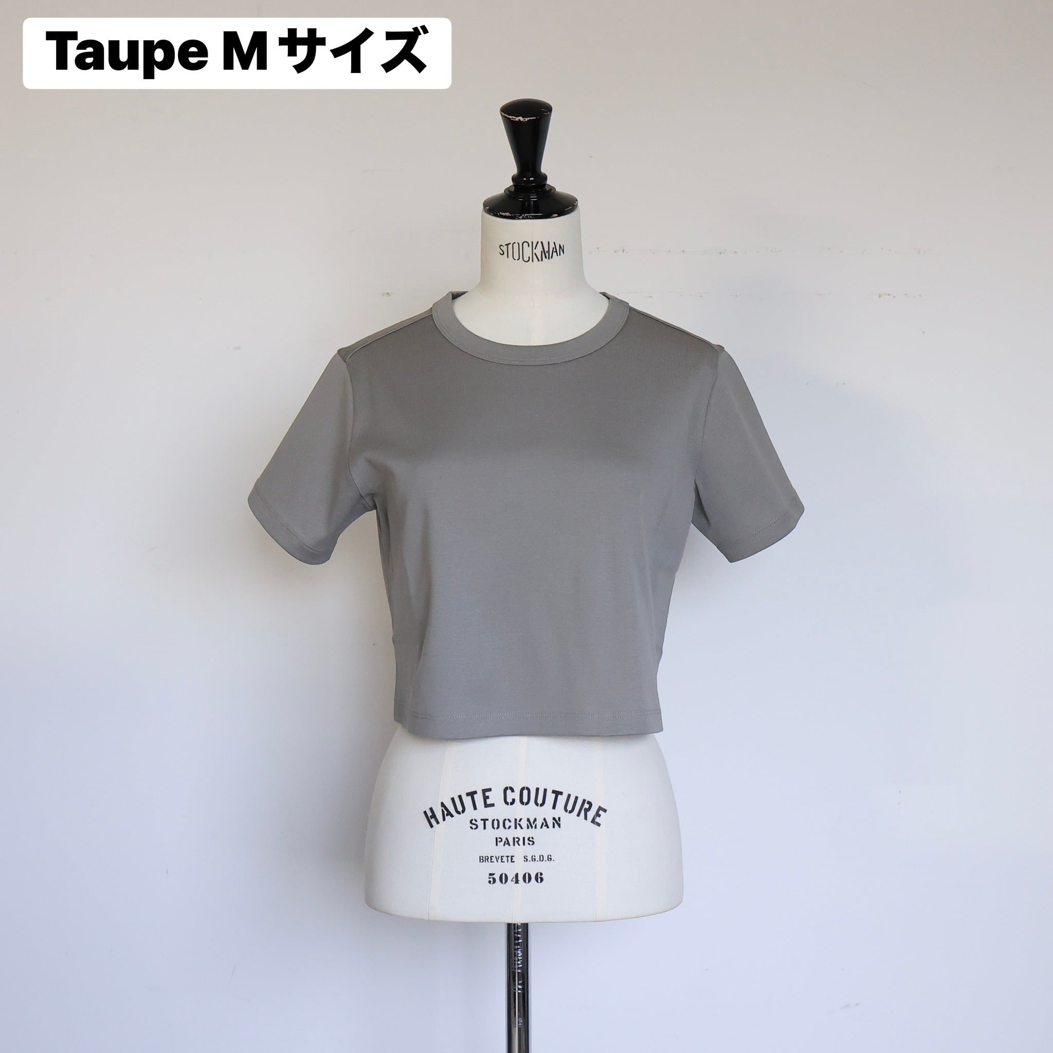 Gypsohila マッチロンTee ショート abcb126c8bb6d82d7b842f232fdef7