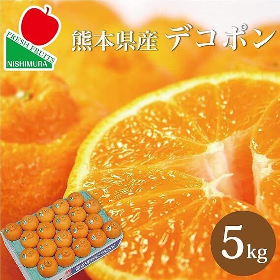 FRESH FRUITS＼NISHIMURA