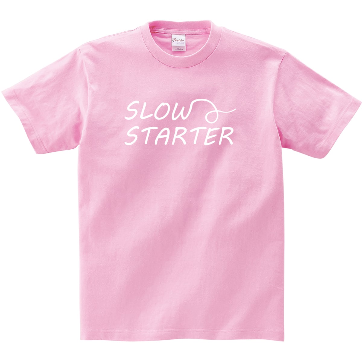 SLOW STARTER Tシャツ ms46 まだ本気を出してないだけ スロースターター おもしろ