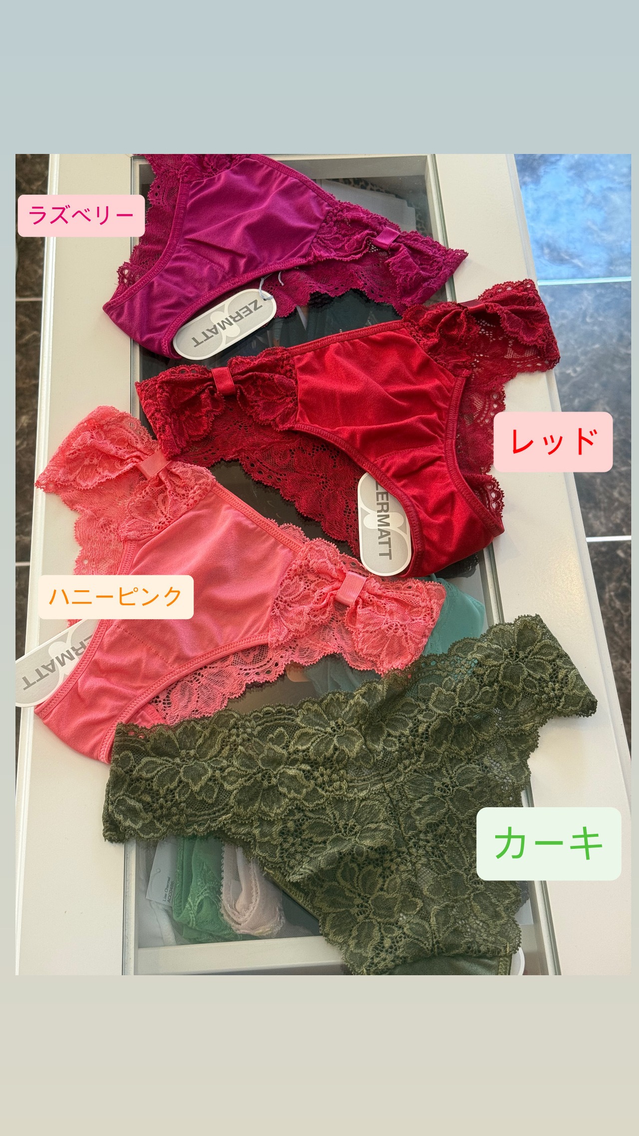 ZERMATT サイドリボンタンガショーツ 7色展開