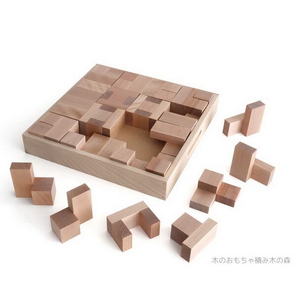 童具館 積み木 ペアブロック 数量限定販売