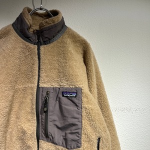 Patagonia used Retro X jacket
