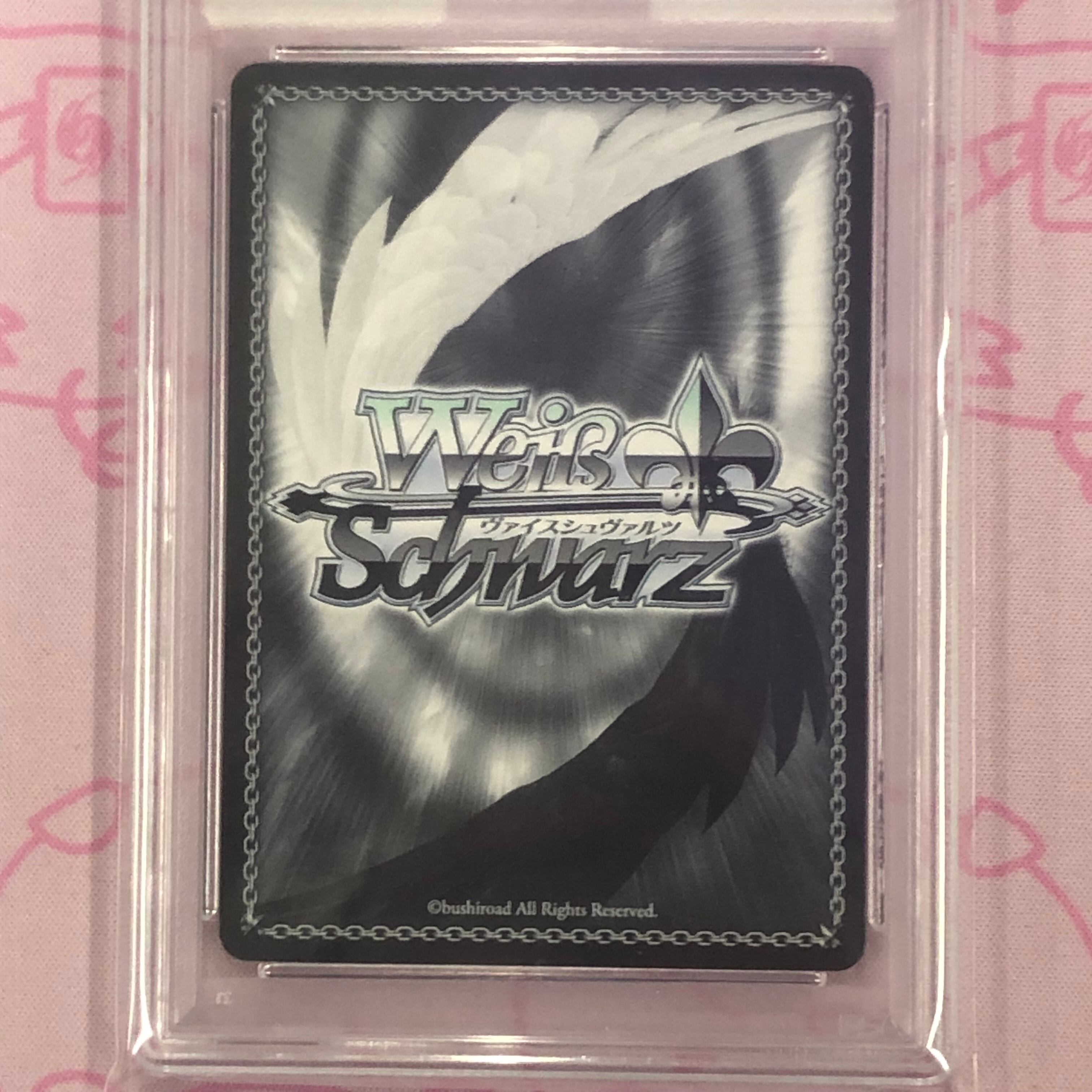 輝く夜空 かなで PSA10 1枚 Aランク】輝く夜空かなで（PSA10 SPサイン | カードショップ Buu