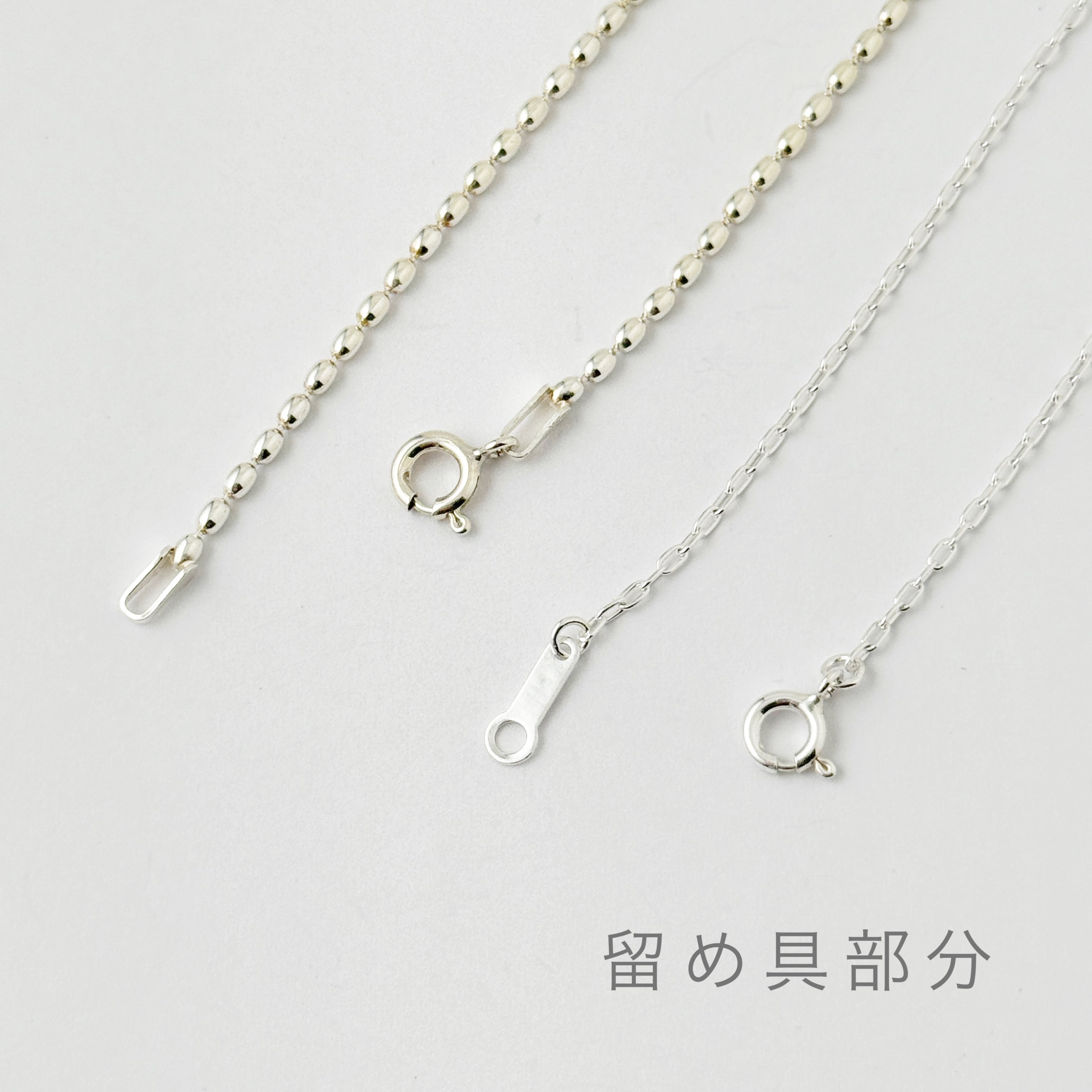 オメダイ×ハートのネックレス重ね付け2本セット【45cm】【リトル