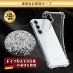 Hy+ Galaxy A55 5G 耐衝撃 ケース SC-53E SCG27 カバー ストラップホール 米軍MIL規格 クリア 衝撃吸収ポケット内蔵 TPU ケース 透明クリア