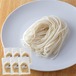 【送料無料】米麺 フォータイプ 6食セット 福井県産米粉使用　