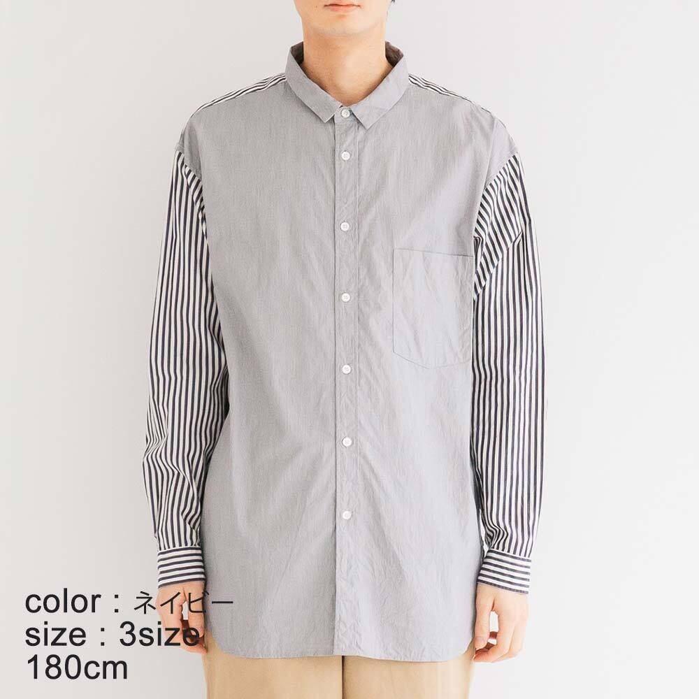 リネン RINEN 80/2ブロード切替レギュラーカラーシャツ(R34207)全2色【レターパックプラス可】