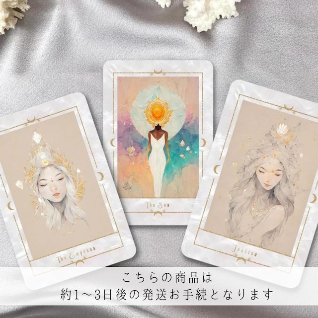 【3月13日再販/詳細要ご確認】 TERRE D’ ALICE TAROT ◆ テールダリスタロット 魔法の扉からの導き