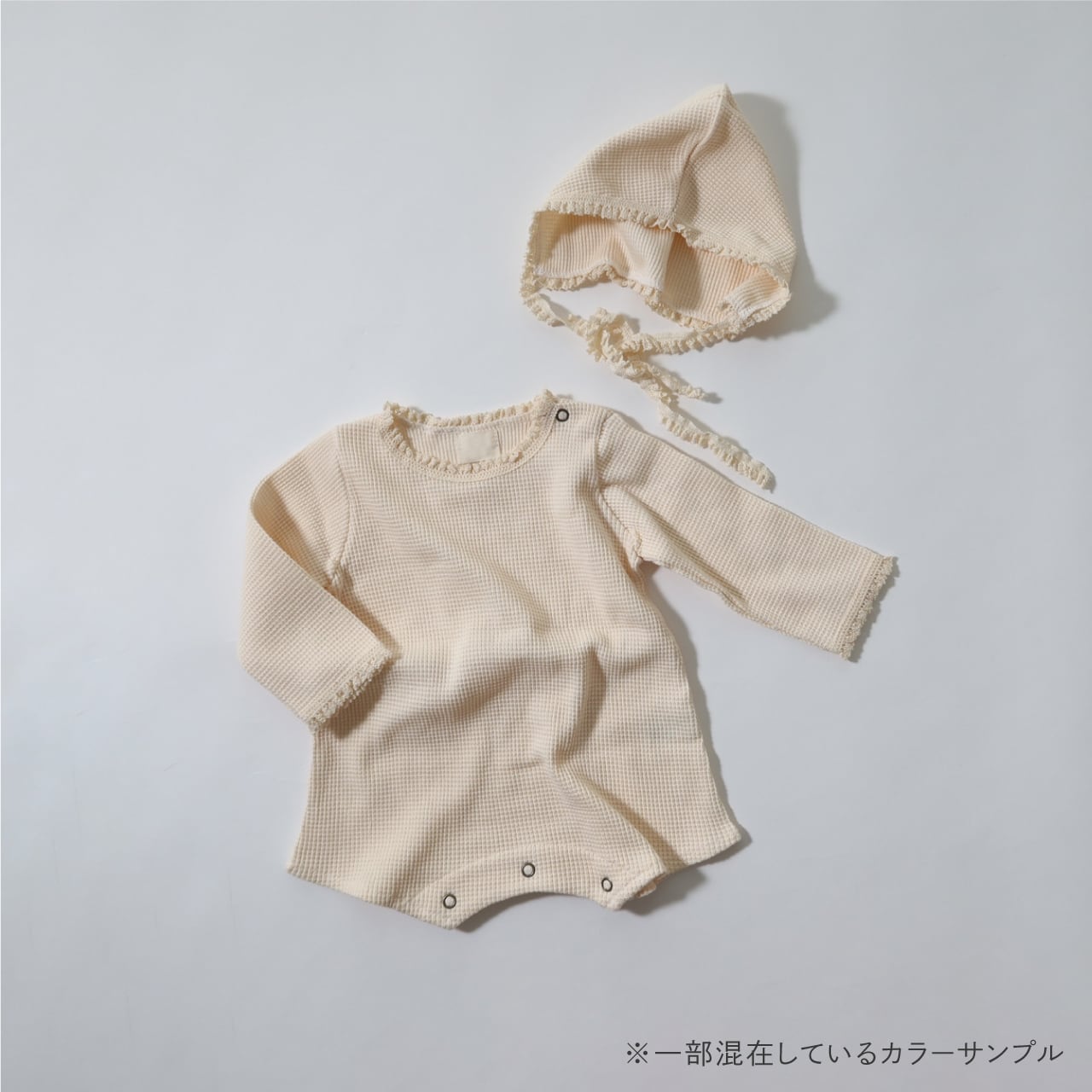 ワッフルロンパースセット | 韓国子供服 Bisque -びすく-