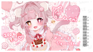 【通常プラン】バーチャル物産展 祝い酒 和歌山もも&白ワイン【第5陣】【9/10~9/20販売】