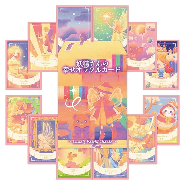 インドの神様 ドゥルガー神のお守りカード[001] ラミネート加工済