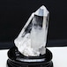 水晶 クラスター マダガスカル産 台座付属 水晶 原石 一点物 182-9378