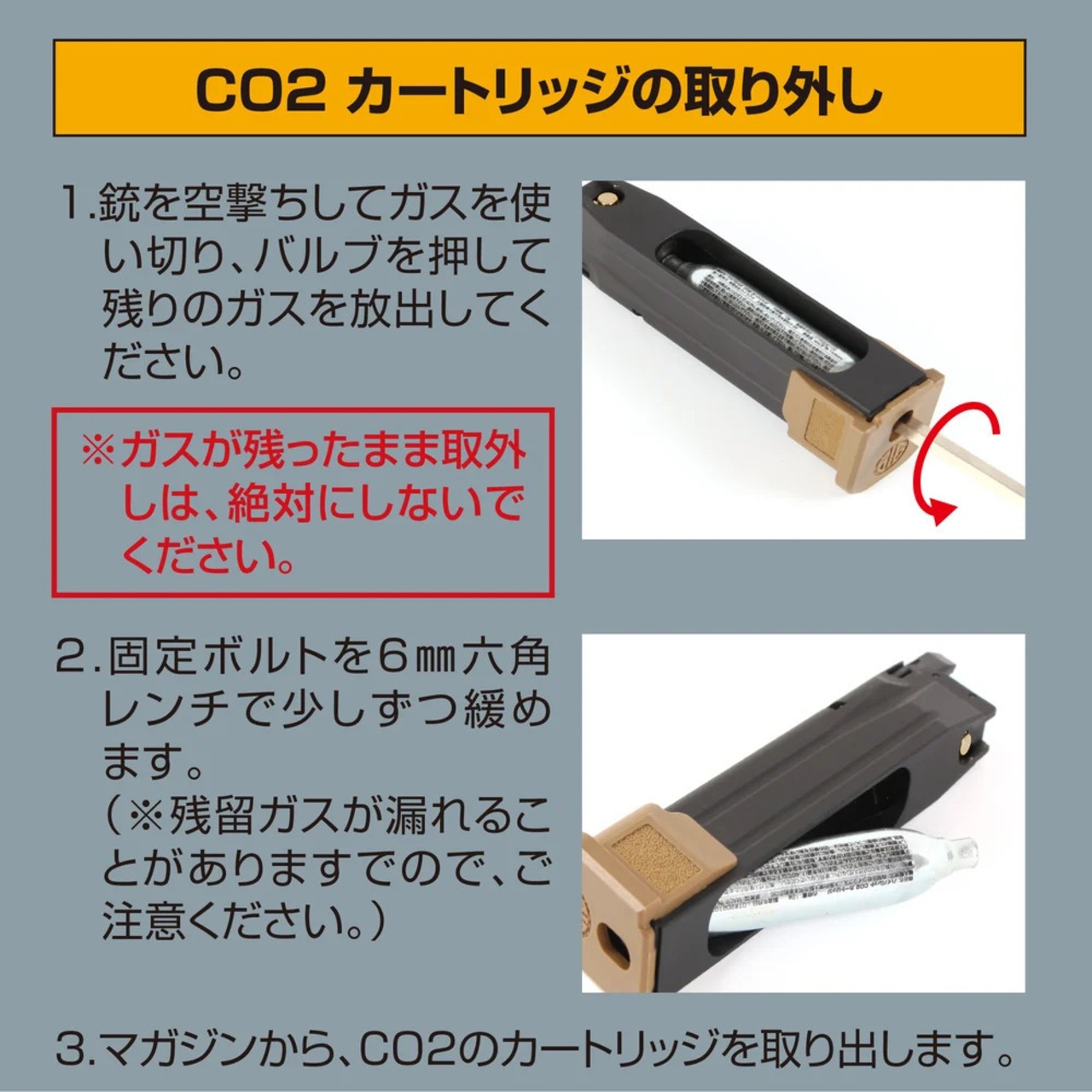 (発売日未定) 【新商品予約】 SIG SAUER ProForce M18 CO2 GBB CO2ガスガン TAN