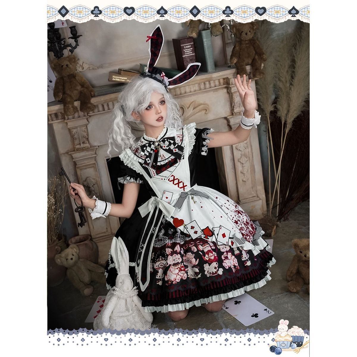 アリスワンダーランドセットアップ：フルセット | Maiden's Rêve