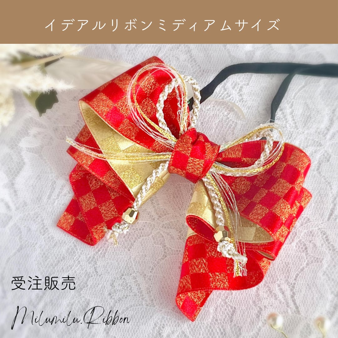 109.チェックリボン&わんこのチョーカー　20本 109.チェックリボン&わんこのチョーカー 20本 109.チェックリボン