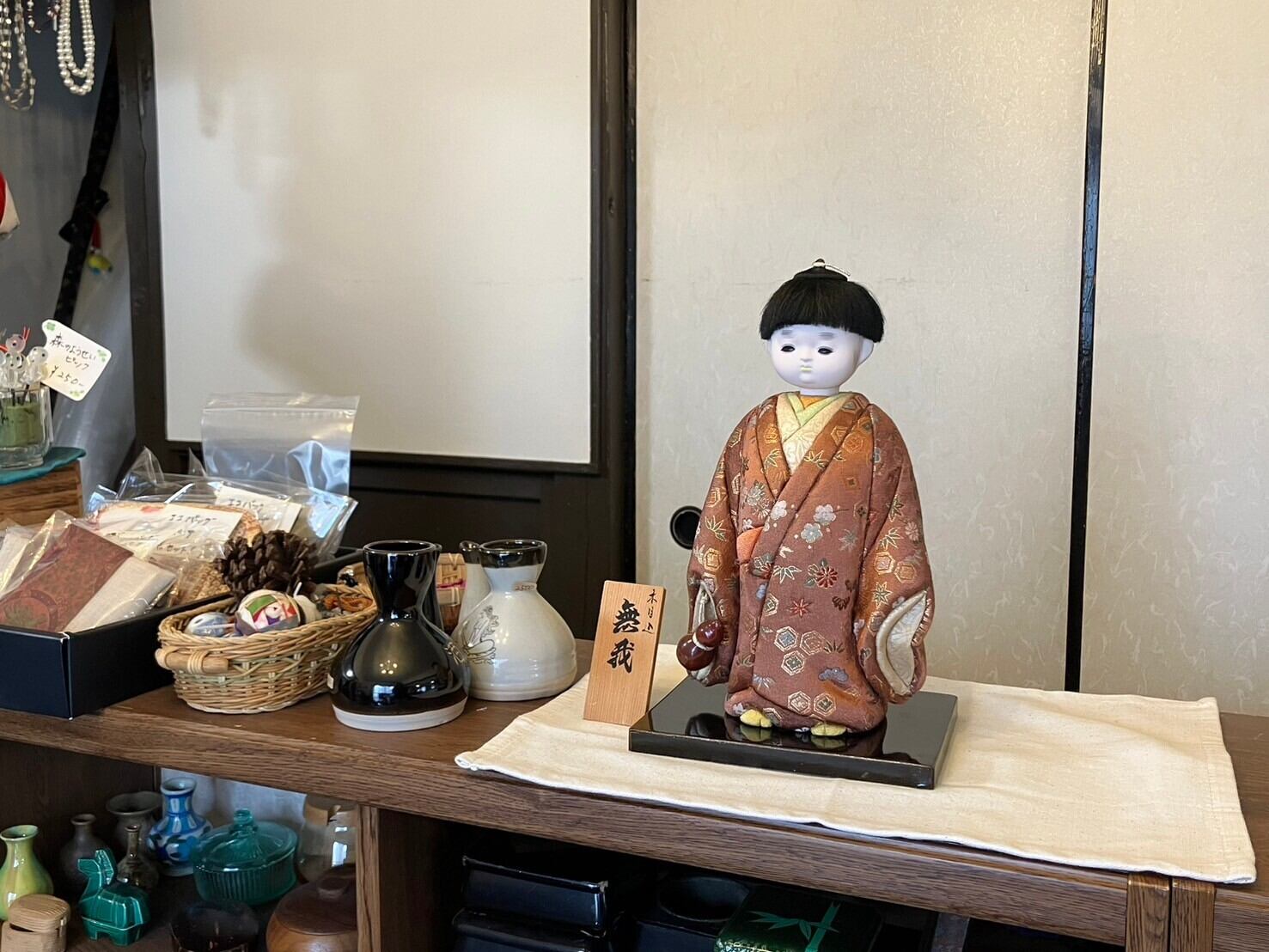 日本人形｜「無我」木目込み人形 なんとも言えない表情の男の子 | 淡竹