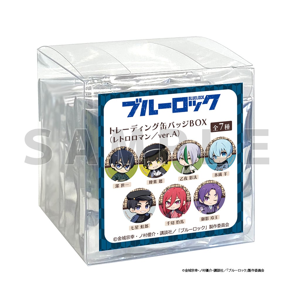 ブルーロック　トレーディング缶バッジ　原作缶バッジ　BOX 5箱　未開封 ブルーロック トレーディング缶バッジ BOX(レトロロマン/ver.A