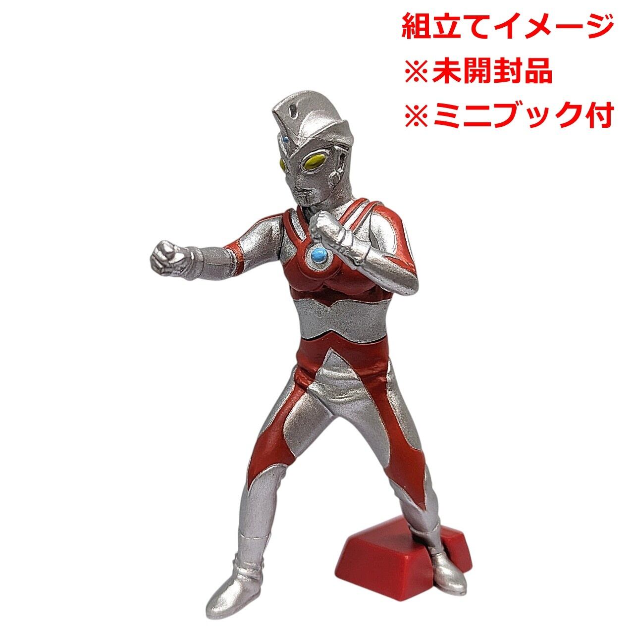 【未開封】ペダン星人 HGヒーローズ ウルトラマン2～ゼロ、新たなる力編～ HGヒーローズ ウルトラマン2 ゼロ、新たなる力編 ウルトラマンゼロ