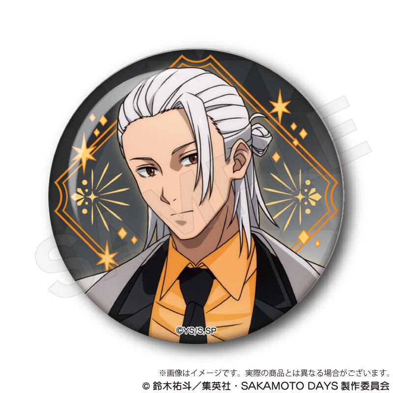 2月発売予定】SAKAMOTO DAYS トレーディングホログラム缶バッジ 宝石