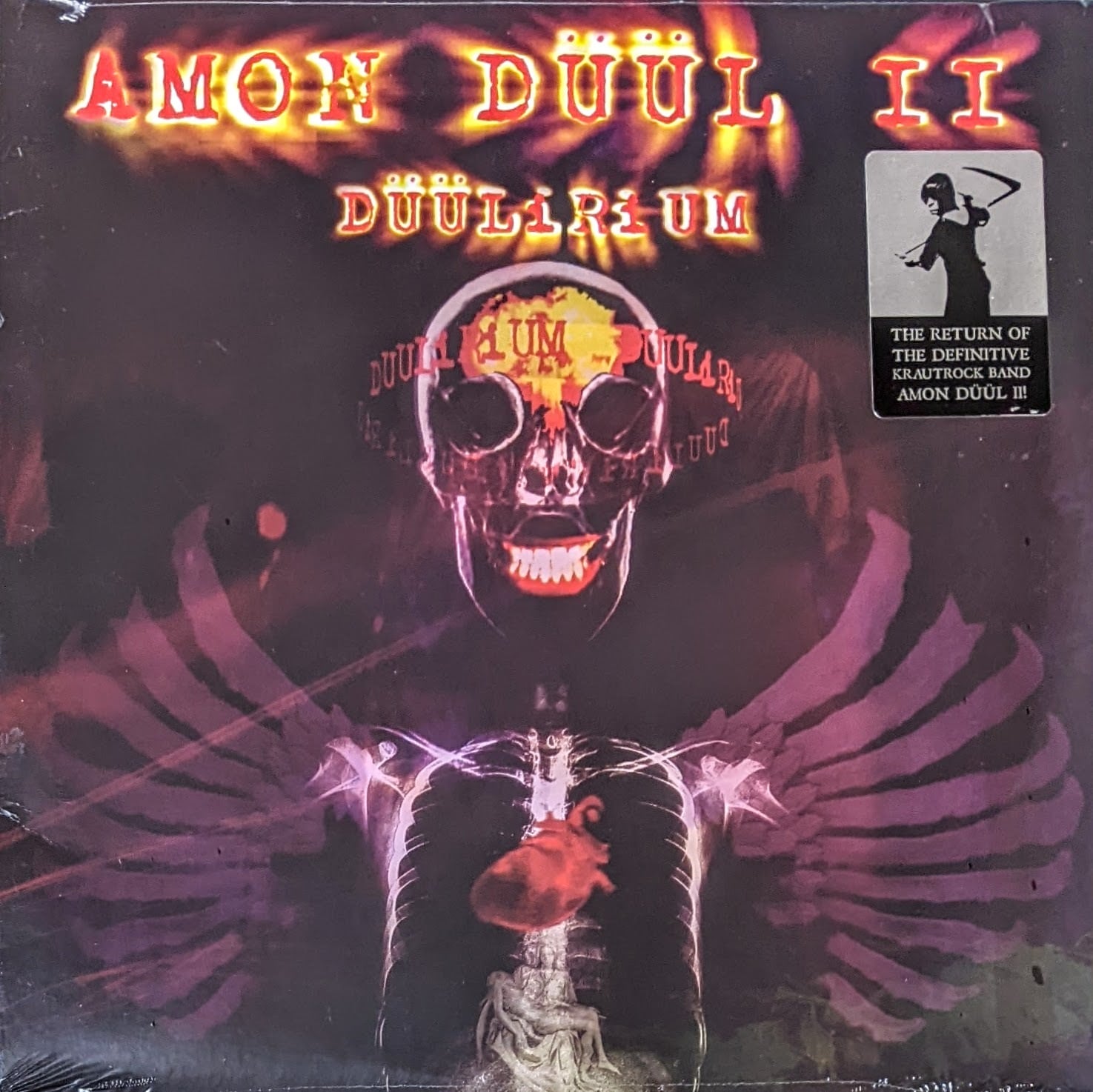 Amon Duul アモン・デュール II - Made In Germany 限定再発アナログ