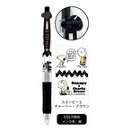 【ロット販売】【10入】スヌーピーフェイスクリップサラサ0.5BK(8818931)