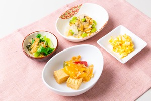 糖質制限食 ×２１食セット【定期便】＜糖質制限やダイエットしたい方におすすめ＞