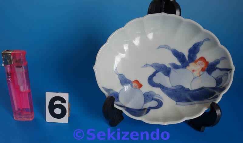 有田焼 飾り皿 染付 山水 大皿 華山窯 木製皿立付 40cm 華山萬右衛門