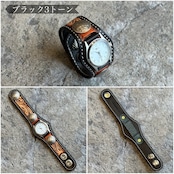 ウォッチブレス スリーコンチョ クラフトデラックス