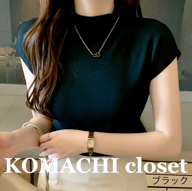 【送料無料】 半袖ニット ニットカットソー ハイネックニット カラバリ 黒 ブラック 白 ホワイト 韓国 レディース オルチャン 黄色 イエロー ピンク ブルー 青 緑 グリーン 赤 レッド ベージュ トップス カットソー かわいい 大人可愛い きれいめ シンプル 上品 おしゃれ かっこいい こなれ感 ラブリー キュート 抜け感 フェミニン ナチュラル ベーシック 無地 春 夏 通学 女子会 休日 イベント デート 着回し 普段使い 重ね着 レイヤード モテ 定番 清楚 フリーサイズ