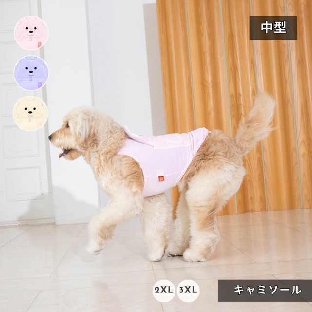 【PUPPYGARRERY公式】Big bear cooling tank　2XL-3XL