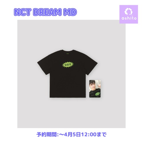 NCT DREAM - Tシャツセット/ 2024 NCT DREAM [DREAM( )SCAPE ZONE] OFFICIAL 1ST MD